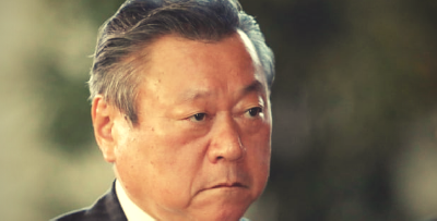 Cover image for Japan’s Cyber Security Minister Doesn’t Know How To Use A Computer