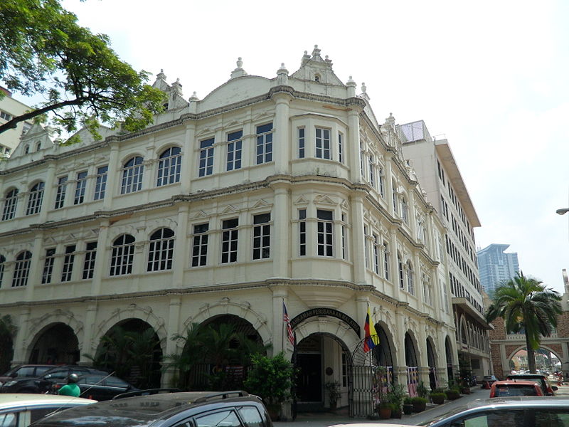 Industrial Court in Kuala Lumpur