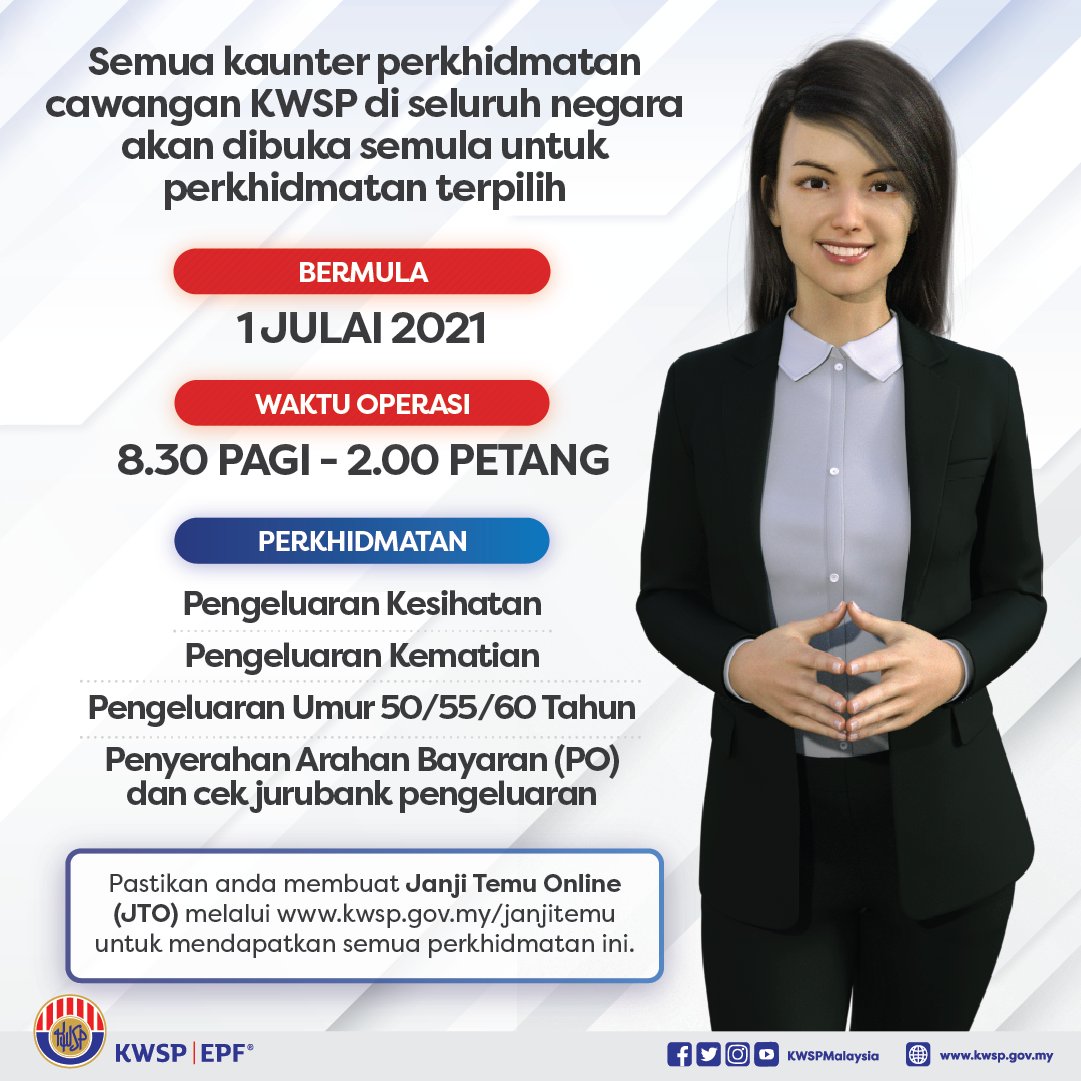 EPF KWSP