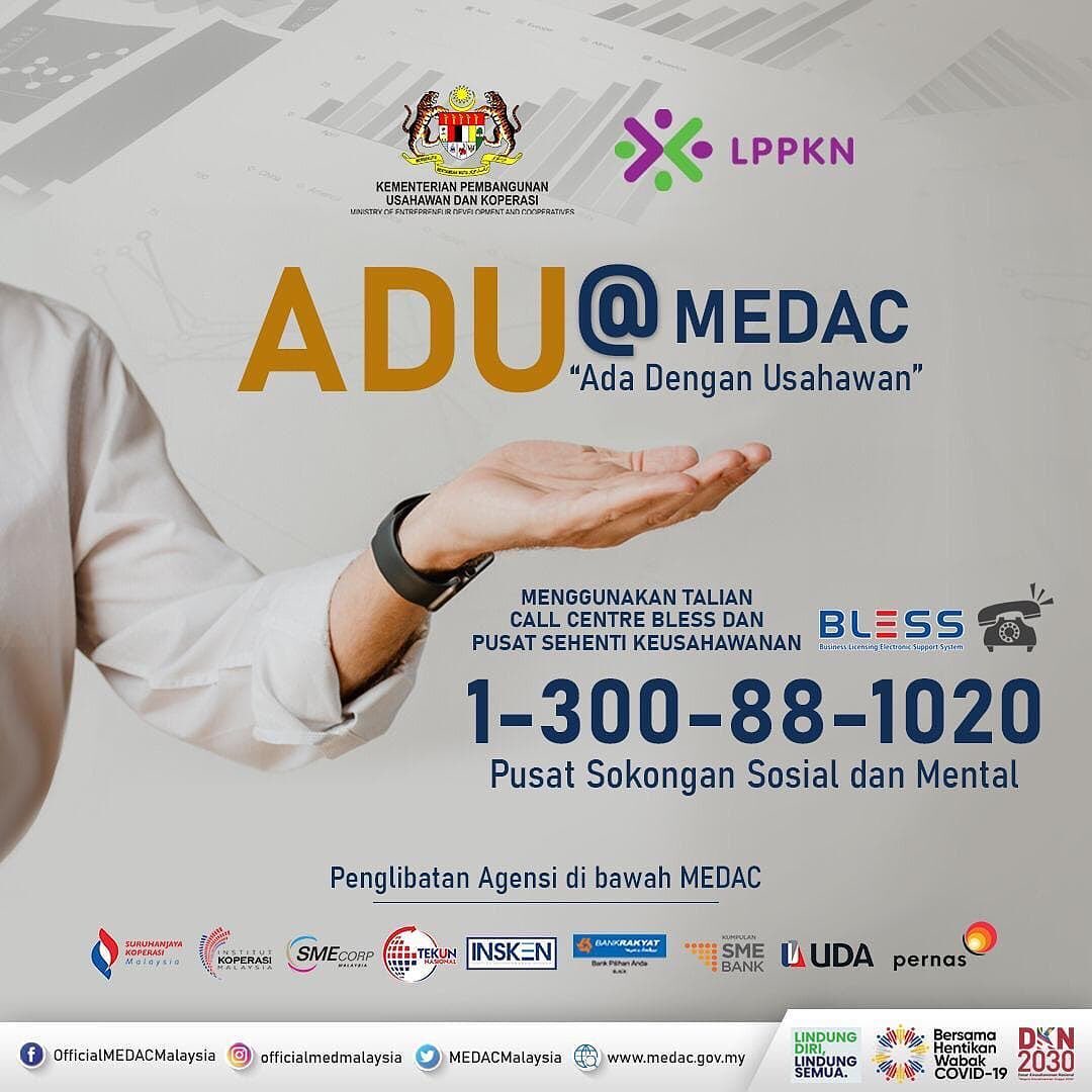 adu@medac