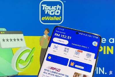 Cover image for TNG eWallet Now Uses DuitNow Transfer For Online Banking Reloads
