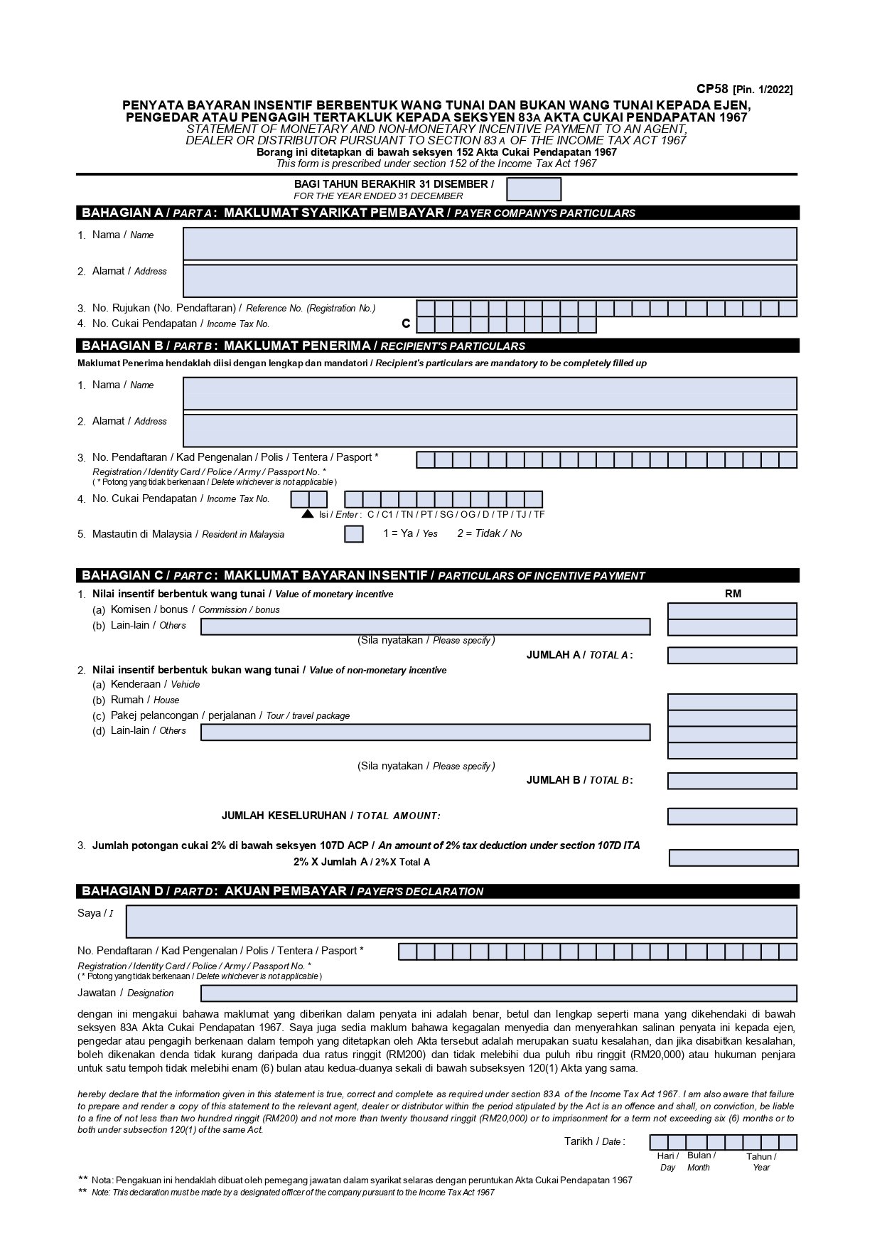 Download form cp58 2025 pdf excel