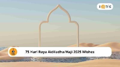 Cover image for 75 Hari Raya Aidiladha/Haji 2025 Wishes for Employees