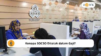 Cover image for Kenapa SOCSO Ditolak dalam Gaji? | Why is SOCSO Deducted from Salary?